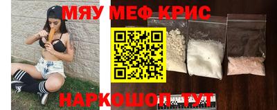 дурь Лесосибирск