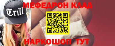 дурь Лесосибирск
