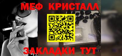 дурь Лесосибирск