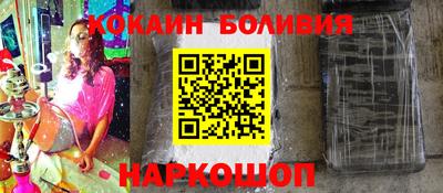 дурь Лесосибирск