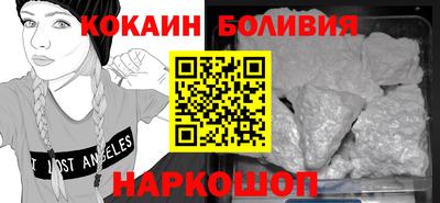 СК Ливны