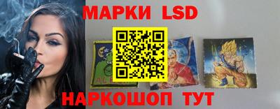 наркотики Ликино-Дулёво