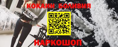 СК Ливны