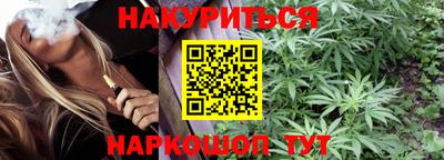 дурь Лесосибирск