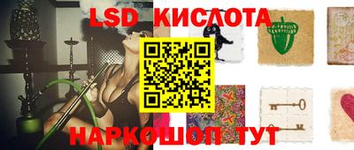 наркотики Ликино-Дулёво