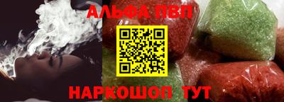 наркотики Ликино-Дулёво