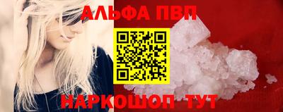 наркотики Ликино-Дулёво