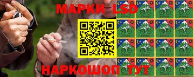 СК Ливны