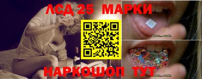 наркотики Ликино-Дулёво