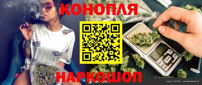 наркотики Ликино-Дулёво
