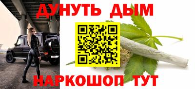 СК Ливны