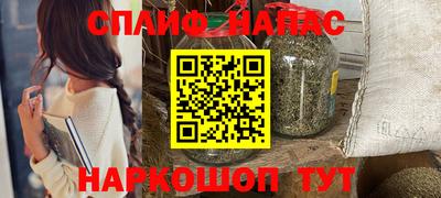 дурь Лесосибирск