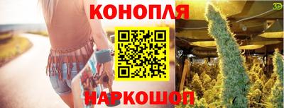 дурь Лесосибирск