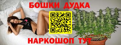 СК Ливны