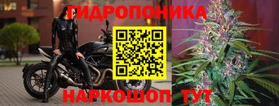 наркотики Ликино-Дулёво