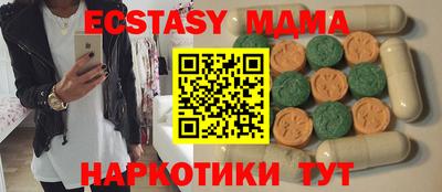 наркотики Ликино-Дулёво