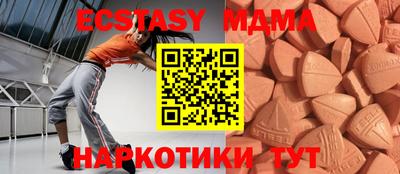 наркотики Ликино-Дулёво