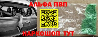 дурь Лесосибирск