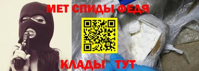 СК Ливны