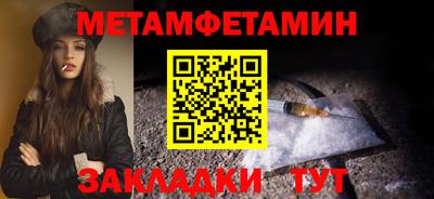 СК Ливны