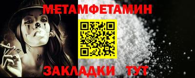 наркотики Ликино-Дулёво