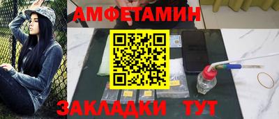 СК Ливны