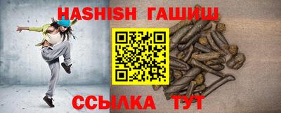 дурь Лесосибирск