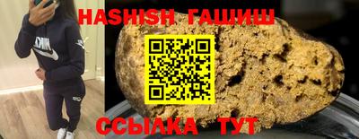 СК Ливны