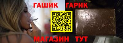 дурь Лесосибирск