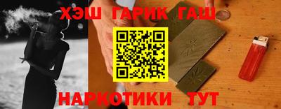дурь Лесосибирск