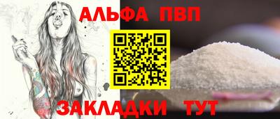 наркотики Ликино-Дулёво