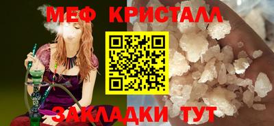 дурь Лесосибирск