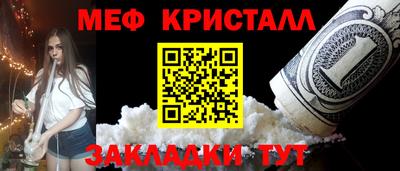 наркотики Ликино-Дулёво