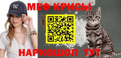 дурь Лесосибирск