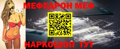 СК Ливны